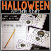 Halloween Spider Sort - Short and Long Vowel Word Sorting Activity