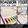 Homework Folder Editable - Peace Theme {Peace, Love, Learn}