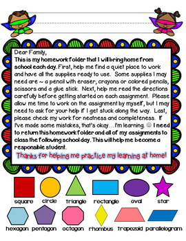 Homework Folder Editable Superhero Students Fluttering Through The   Homework Folder Editable Superhero Students3 